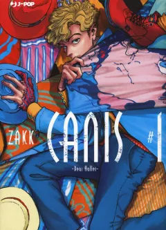 Volume cover